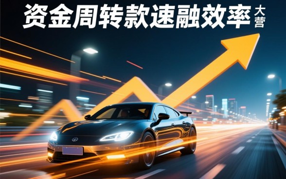 申请快的贷款平台有哪些