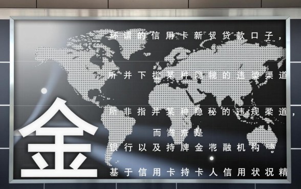 2026最新容易下款的口子在哪里
