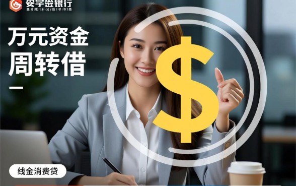 哪个平台门槛低容易通过