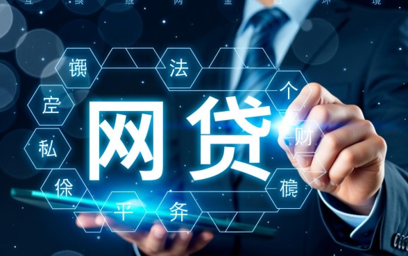 2026最新黑名单怎么查