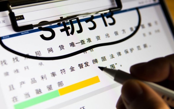 哪里正规网贷借钱靠谱吗,正规网贷借钱哪个平台好? 哪里正规网贷借钱靠谱吗