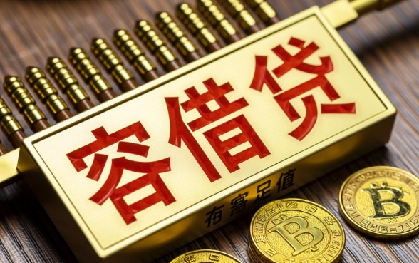 怎么申请最快通过率高