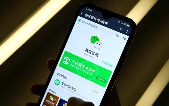 凭微信贷款的平台有哪些