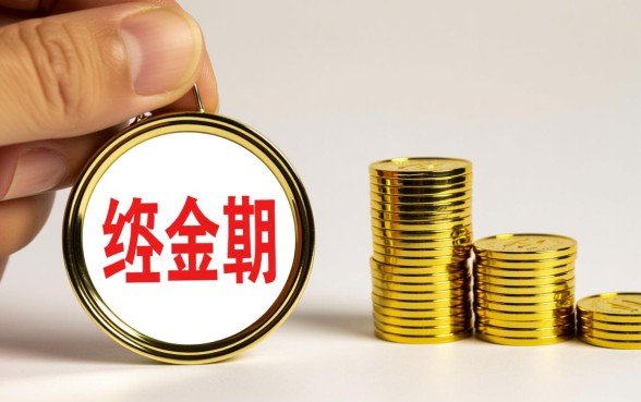 1000元贷款哪里可以借到