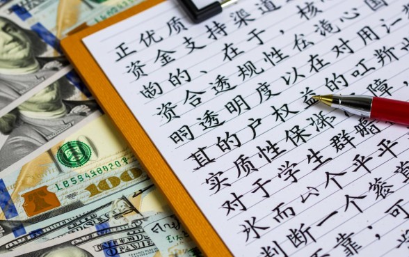大学生贷款哪个平台最正规