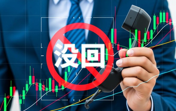 2026最新秒下款网贷是真的吗