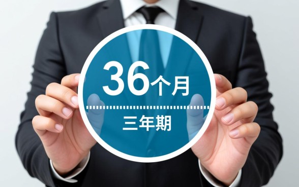 三年分期小额贷款怎么申请