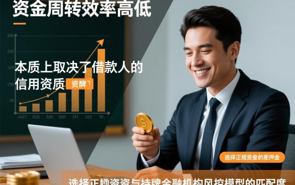 今天能下款的网贷有哪些