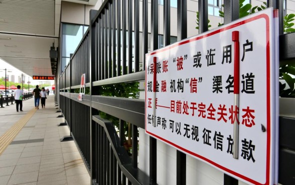 黑户呆账哪里能借到钱,2026最新下款口子 黑户呆账哪里能借到钱