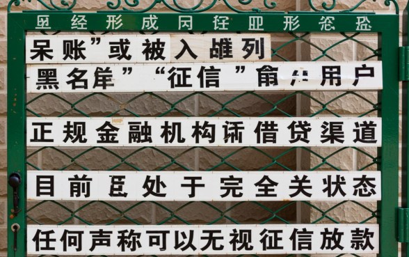 黑户呆账哪里能借到钱,2026最新下款口子 黑户呆账哪里能借到钱