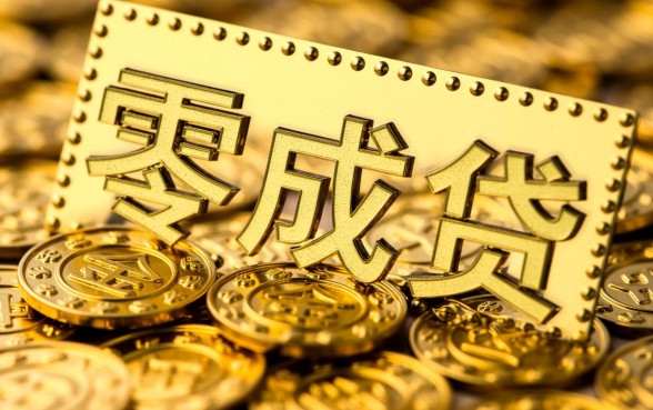 从哪里借钱没利息,哪个平台借钱免息最快? 哪个平台借钱免息最快