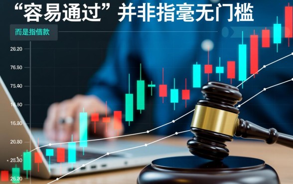 近来好通过的网贷有哪些?2026最新容易下款口子有哪些? 2026最新容易下款口子有哪些