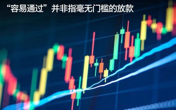 近来好通过的网贷有哪些?2026最新容易下款口子有哪些? 2026最新容易下款口子有哪些