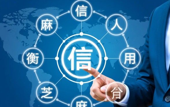 芝麻分必下的口子有哪些,2026最新必下口子是真的吗 2026最新必下口子是真的吗