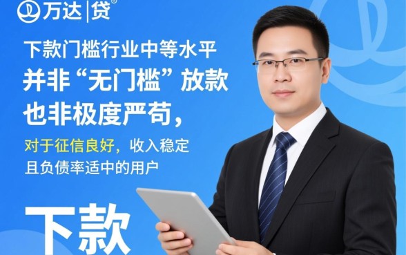 审核通过需要多久有什么条件