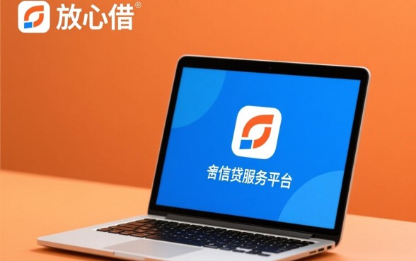 申请容易通过是正规的吗