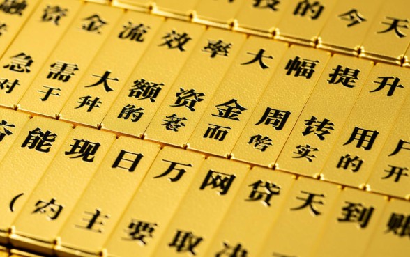 5万网贷当天到账容易下款吗