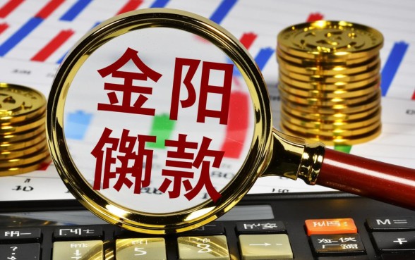 沈阳贷款当天放款怎么申请