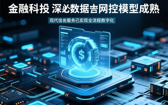 线上下款操作简单的平台有哪些