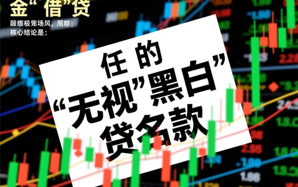 2026最新容易下款的口子有哪些