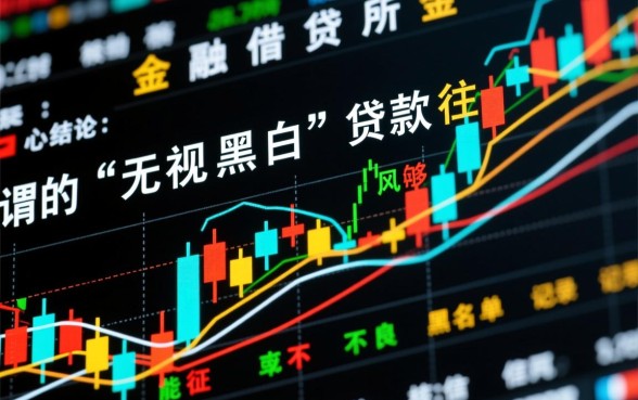 2026最新容易下款的口子有哪些
