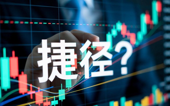无视征信网贷新口子是真的吗