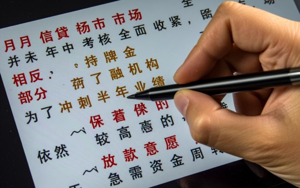 6月还能下款的口子有哪些?2026最新容易过吗? 6月还能下款的口子有哪些