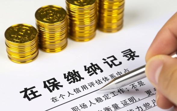 有社保能贷款的口子有哪些