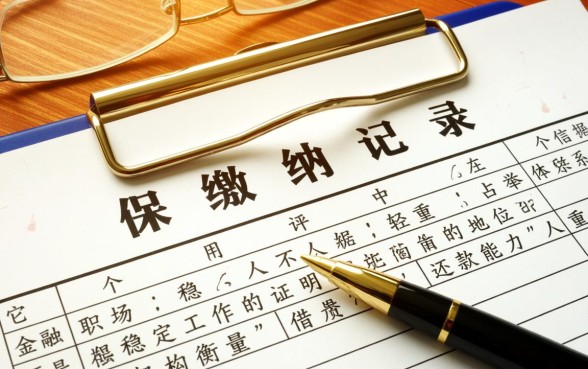 有社保能贷款的口子有哪些