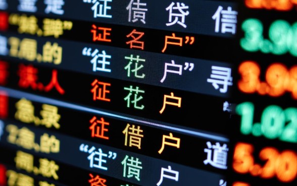 2026放款快秒批的口子怎么申请