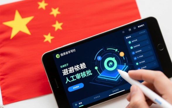 国庆期间下款的口子有哪些