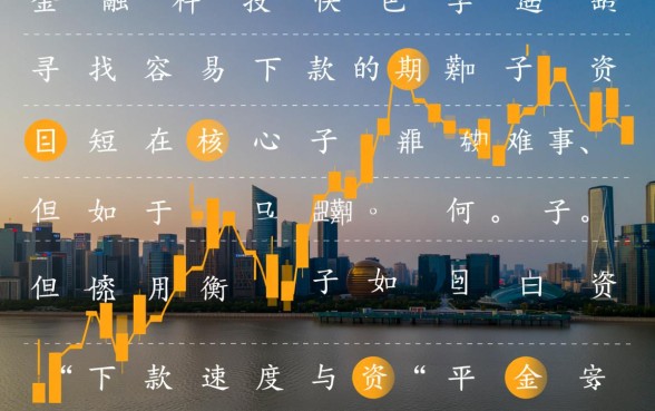 2026不用审核的贷款怎么申请