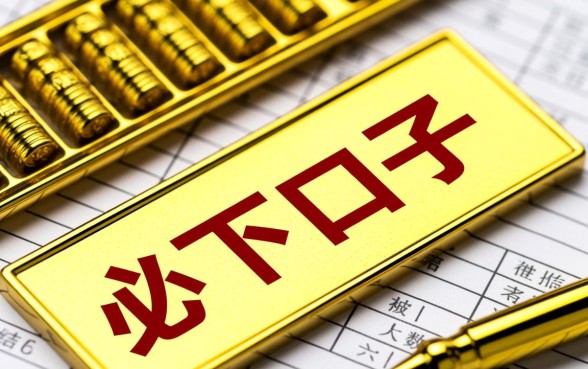 2026网黑能下款的口子有哪些