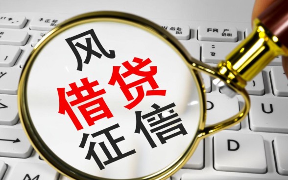 黑白户必下款的口子是真的吗?2026最新不用审核的口子? 黑白户必下款的口子是真的吗