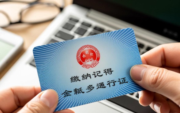 社保可以贷款的口子在哪里
