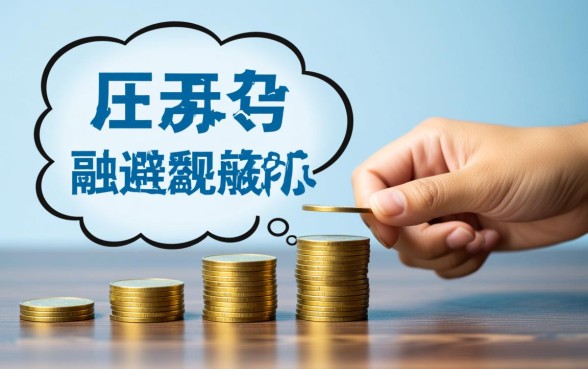 黑白户最新网贷口子在哪里
