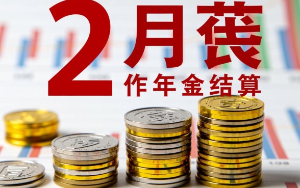 12月能下款的口子有哪些