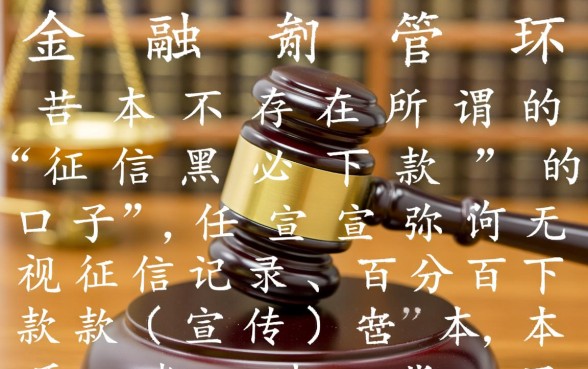 2026年最新靠谱的有哪些