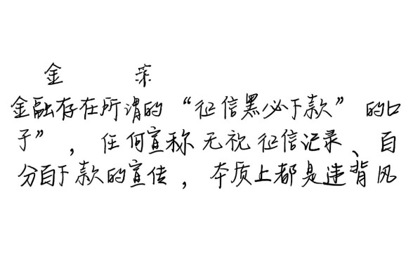2026年最新靠谱的有哪些
