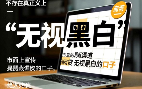 2026必下款口子怎么申请