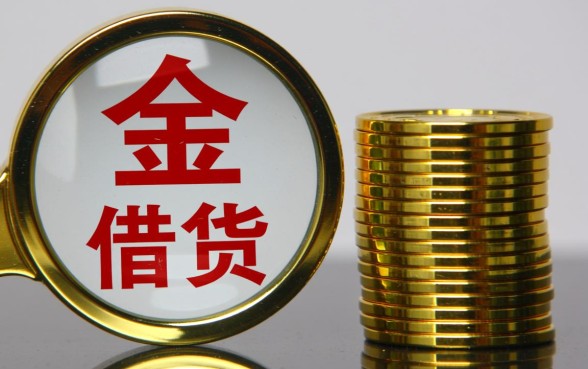 2026最新秒下款口子怎么申请