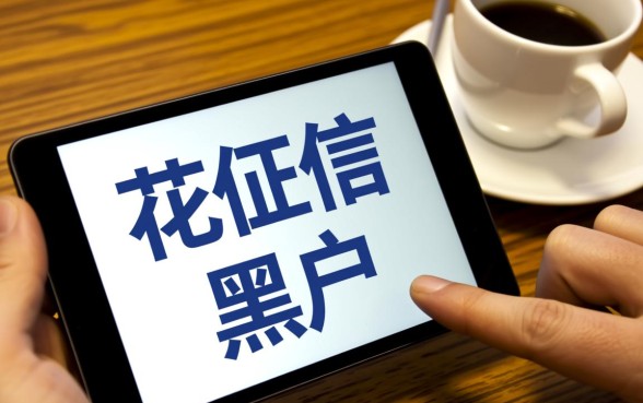 2026容易下款的平台有哪些