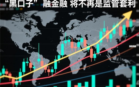 2026年最新黑口子在哪里找