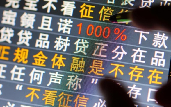 2026真的有秒批的吗
