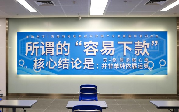 2026最新必下款口子推荐