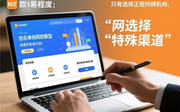 下款容易的网贷口子有哪些