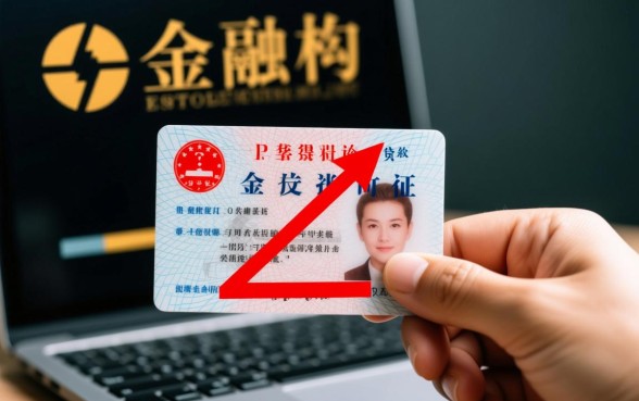 2026不用审核秒下款是真的吗