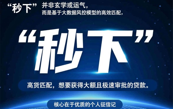 2026容易通过的正规借钱平台
