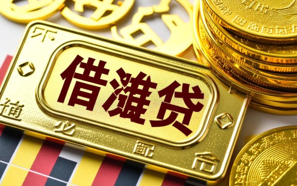 2026必下款口子怎么借