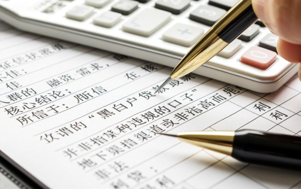 黑白户贷款最新口子有哪些
